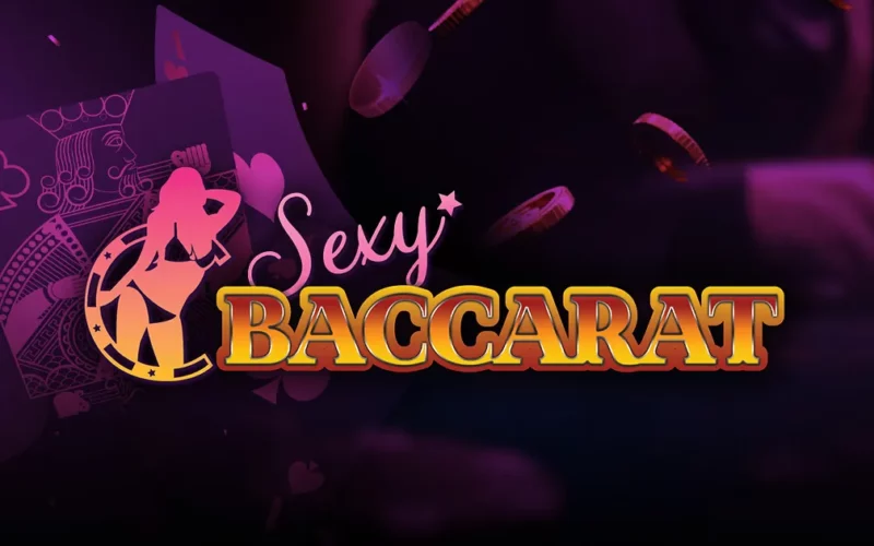 AE 性感百家樂「Sexy Baccarat」